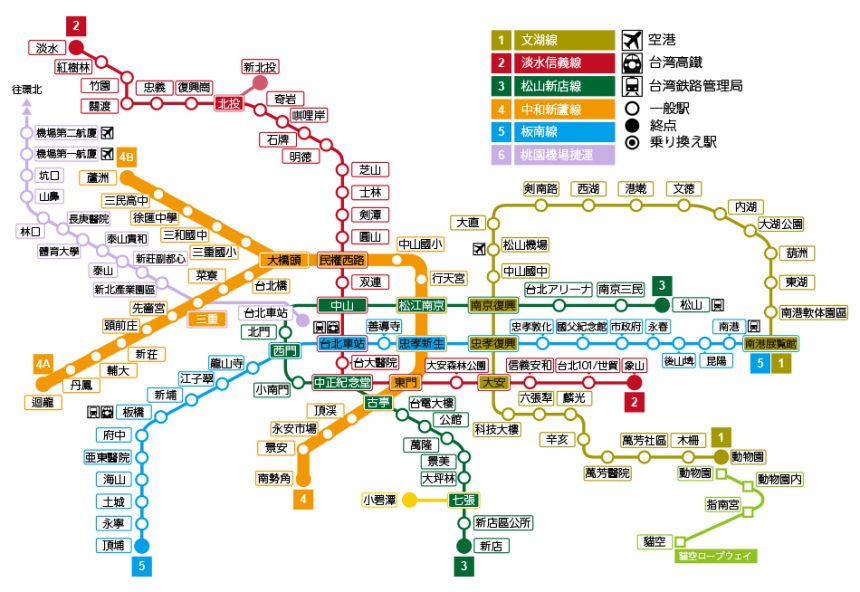 台湾MRT路線図