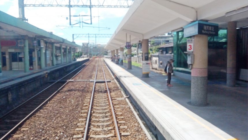 瑞芳駅のホーム