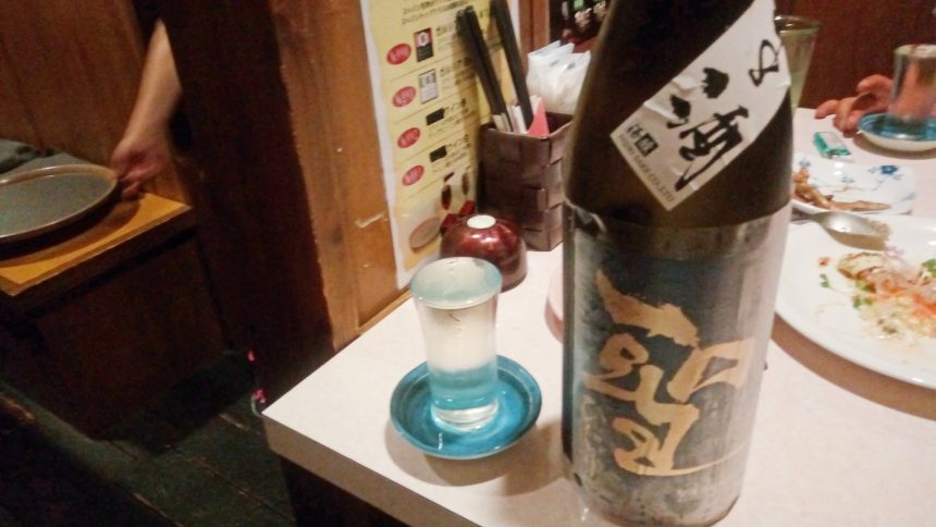 日本酒の聖（生酒）